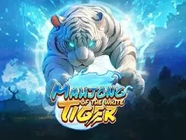 Mahjong of the White Tiger screenshot