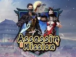 Assassin Mission screenshot
