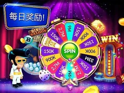 1bet एप स्क्रीनशट २